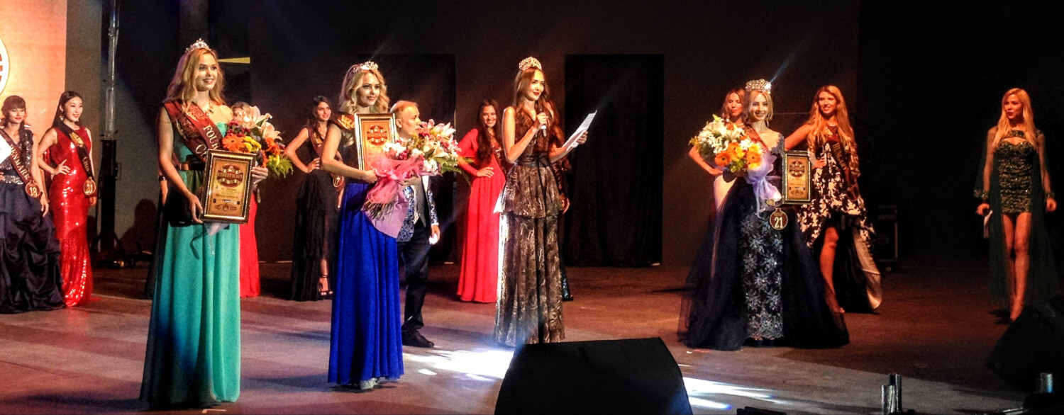 Miss 7 Continents Bodrum 2