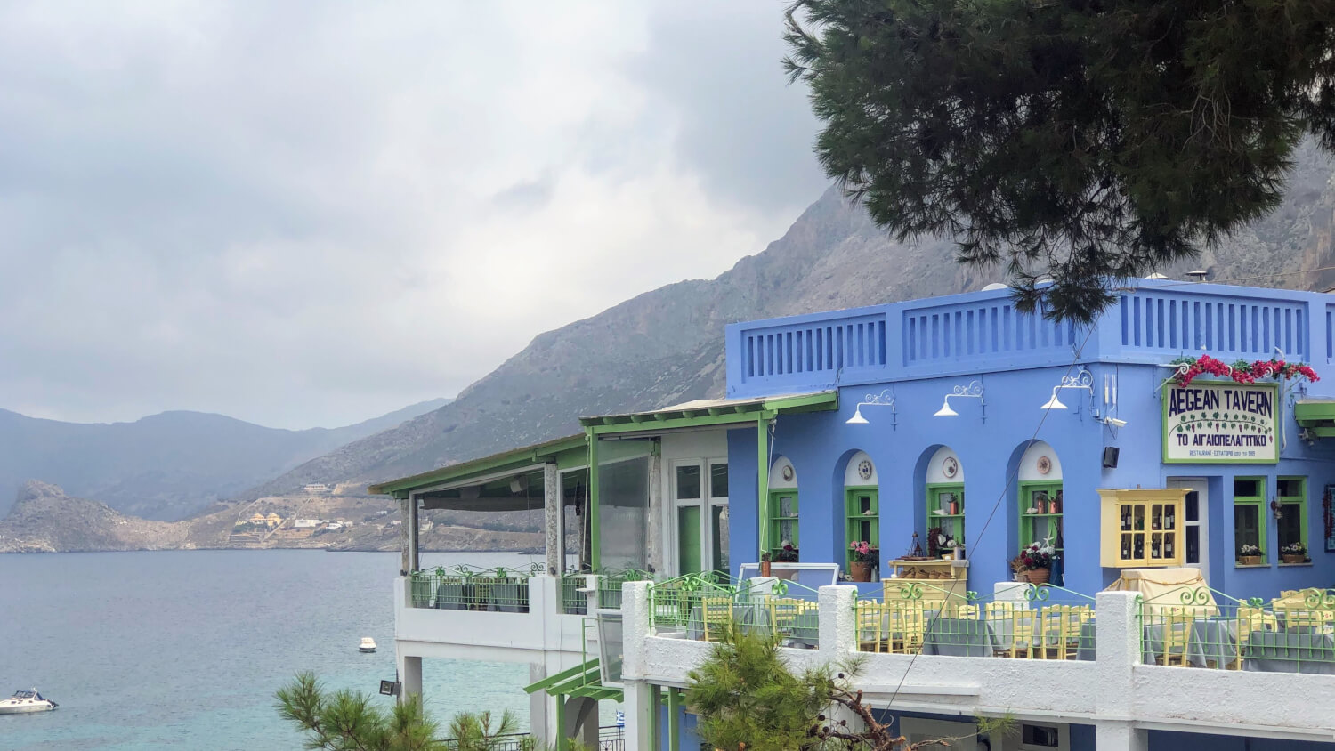 Kalimnos Aegean Tavern