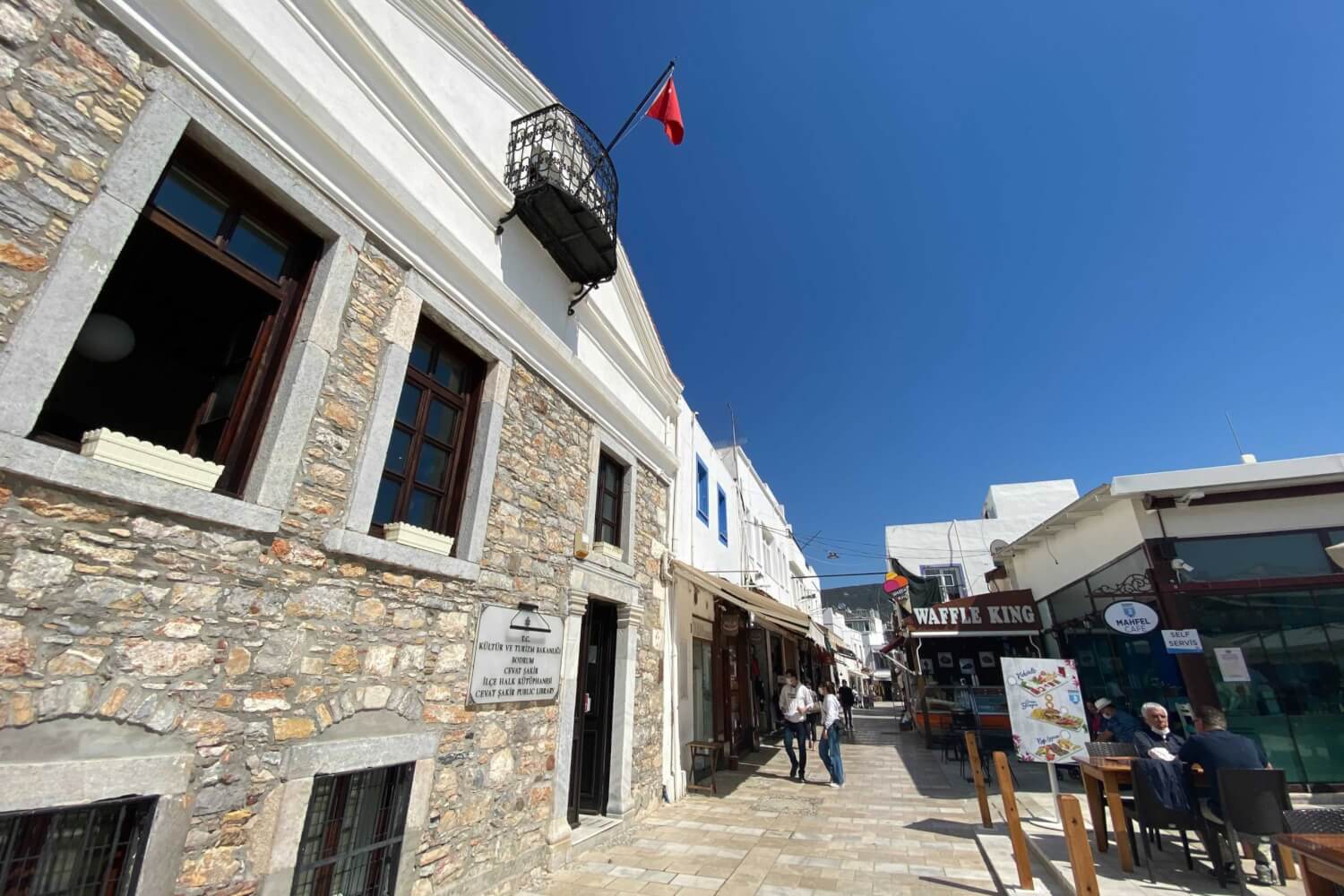 Bodrum Halk Kütüphanesi